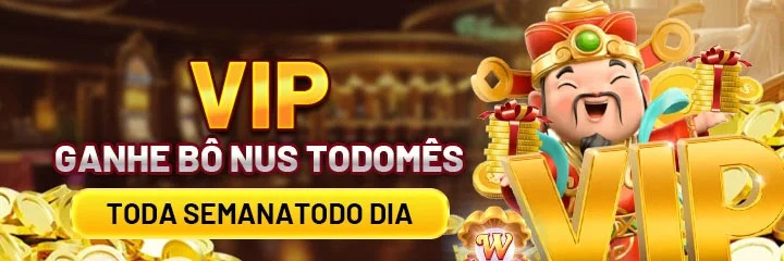 51ff Ganhe R$ 100,00 Gratis